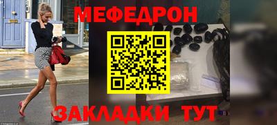 героин Можга
