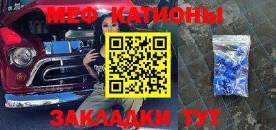 гашиш Можайск