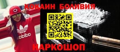 героин Можга