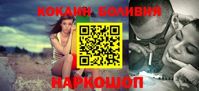 мефедрон Моздок