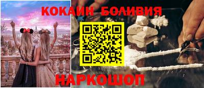 гашиш Можайск