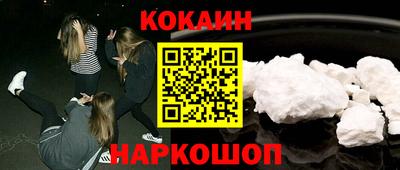 героин Можга