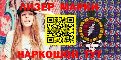 мефедрон Моздок
