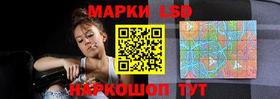 мефедрон Моздок