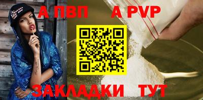 гашиш Можайск