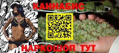 мефедрон Моздок