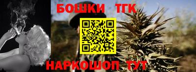 героин Можга