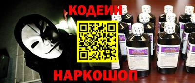 мефедрон Моздок