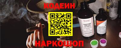 героин Можга