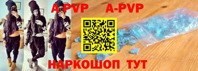 гашиш Можайск