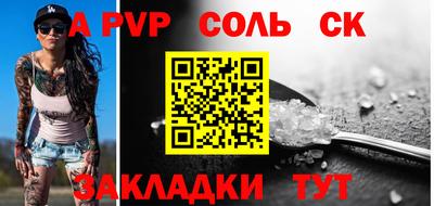 героин Можга