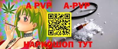 героин Можга