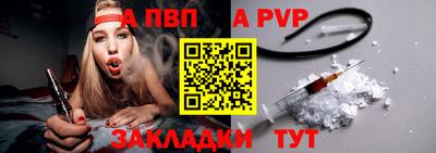 героин Можга