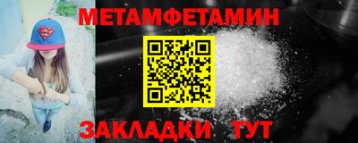 героин Можга