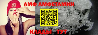 гашиш Можайск
