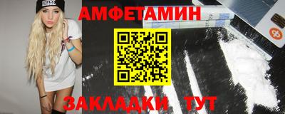 гашиш Можайск