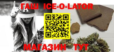 мефедрон Моздок