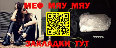 героин Можга